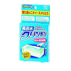 C ܃^Cv  8 CN| (100~Vbv 100~ψ 100ψ 100)