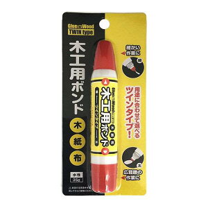 ؍Hp{h cC^Cv  35g (100~Vbv 100~ψ 100ψ 100)