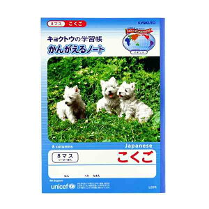m[giwKj B5  8}X×6s 60y[W w1N (100~Vbv 100~ψ 100ψ 100)