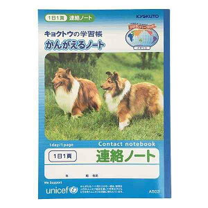 Am[g A5 60y[W 11 w3`6N (100~Vbv 100~ψ 100ψ 100)