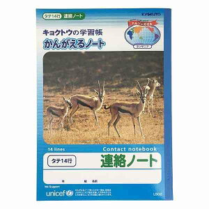 Am[g ^e14s 60y[W w3`6N (100~Vbv 100~ψ 100ψ 100)