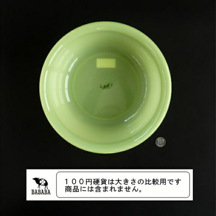 楽天市場】洗面器 ３．５Ｌ グリーン リーフ : 100円雑貨＆日用品卸-BABABA