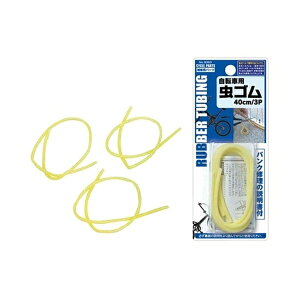 ]ԗpS40cm 3 (100~Vbv 100~ψ 100ψ 100)