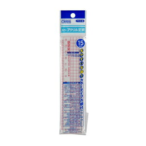 ANK 15cm J[ mFwsn (100~Vbv 100~ψ 100ψ 100)