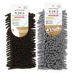 t[OCp[pbv }CNt@Co[ RR mFwsn (100~Vbv 100~ψ 100ψ 100)