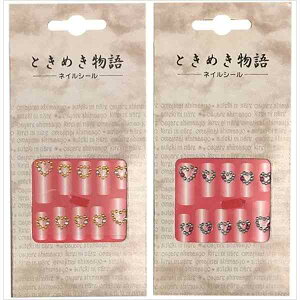 �l�C���V�[�� B 10�Г� �Ƃ��߂����� �m�F���w��s�n (100�~�V���b�v 100�~�ψ� 100�ψ� 100��)