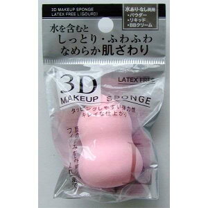 3DCNpt qE^^ LTCYi3D5×5D5cmj Ƃӂӂ튊炩 mFwsn (100~Vbv 100~ψ 100ψ 100)