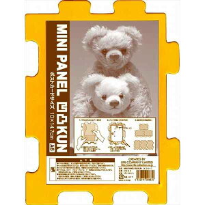 pYpt[ |XgJ[hTCY CG[ MINI PANEL KUN (100~Vbv 100~ψ 100ψ 100)