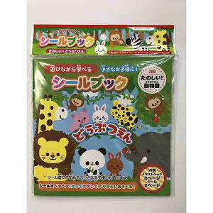 V[ubN ̂IǂԂ (100~Vbv 100~ψ 100ψ 100)