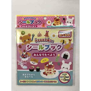 V[ubN ݂Ȃłׂ悤 (100~Vbv 100~ψ 100ψ 100)