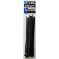 結束バンド Lサイズ（全長20cm） 黒 30本入 (100円ショップ 100円均一 100均一 100均)