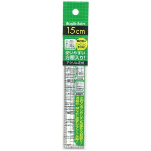 15cmK AN Eڐt (100~Vbv 100~ψ 100ψ 100)