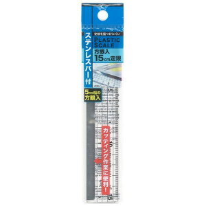 15cmK XeXK[ht 5mm (100~Vbv 100~ψ 100ψ 100)