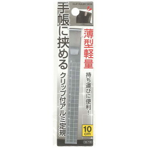 10cmK A~ ^y Nbvt 蒠ɋ߂ mFwsn (100~Vbv 100~ψ 100ψ 100)