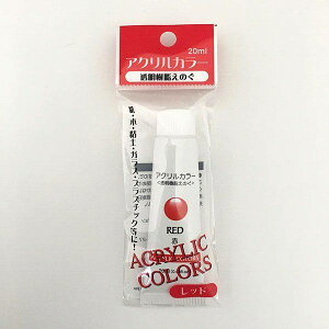 ANG 20ml  (100~Vbv 100~ψ 100ψ 100)