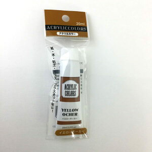 ANG  CG[I[J[ 20ml ANJ[ (100~Vbv 100~ψ 100ψ 100)