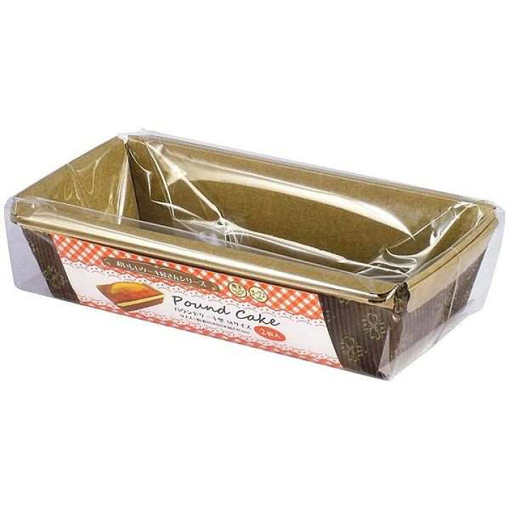 楽天市場 パウンドケーキ型 mサイズ 底面6 5 16 5 高さ4 5cm 2枚 100円雑貨 日用品卸 Bababa 楽天市場 パウンドケーキ型 mサイズ 底面6 5 16 5 高さ4 5cm 2枚 100円雑貨 日用品卸 Bababa