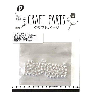 r[Y p[ zCg a3mm 65 Ntgp[c (100~Vbv 100~ψ 100ψ 100)