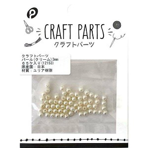 r[Y p[ N[ a3mm 65 Ntgp[c (100~Vbv 100~ψ 100ψ 100)