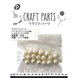 r[Y p[ N[ a6mm 18 Ntgp[c (100~Vbv 100~ψ 100ψ 100)