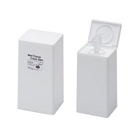 楽天市場 ウエットティッシュケース 100均の通販