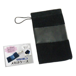 KlP[X Gx[v^ 9×18cm mFwsn (100~Vbv 100~ψ 100ψ 100)