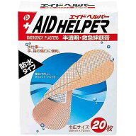 絆創膏 エイドヘルパー 半透明・防水 幅広サイズ 20枚入 エイドヘルパー (100円ショップ 100円均一 100均…