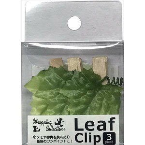 ؐNbv [t ^Ot 3 (100~Vbv 100~ψ 100ψ 100)