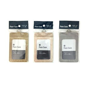 pXP[X fj c^ 7×11cm mFwsn (100~Vbv 100~ψ 100ψ 100)