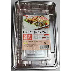 t[hpbN fbNX TCYi21×13D3×3D5cmj 3 (100~Vbv 100~ψ 100ψ 100)