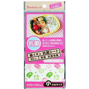 CIRۃV[g L[gȃAj} ߃TCYi6×10cmj 40 (100~Vbv 100~ψ 100ψ 100)