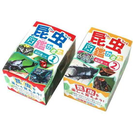 かるた 昆虫図鑑 絵札・読み札各47枚、白札6枚入 解説書付 ［柄指定不可］ (100円ショップ 100円均一 100均一 100均)