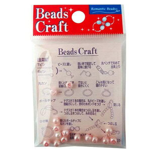 r[Y KXp[ a4mm sN 15 (100~Vbv 100~ψ 100ψ 100)