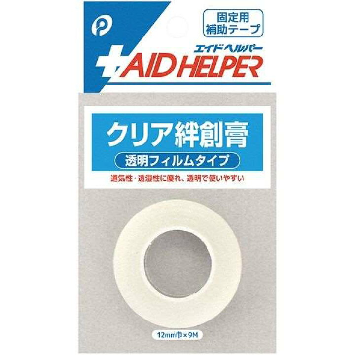 99円 10周年記念イベントが ケアリーヴ パワー フィット LLサイズ CLP7LL 7枚入 メール便4個まで 99円 10周年記念イベントが ケアリーヴ パワー フィット LLサイズ CLP7LL 7枚入 メール便4個まで