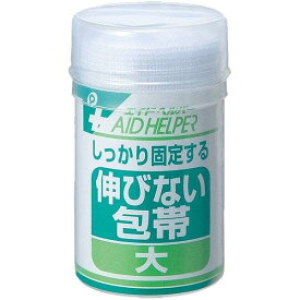 包帯 伸びないタイプ 大サイズ（6．75cm×全長4．5m） (100円ショップ 100円均一 100均一 100均)