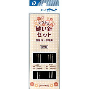 DjZbg j傫 ʒnEnp 6{ (100~Vbv 100~ψ 100ψ 100)