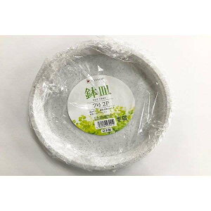 M 7 a19D5×2D5cm 2 (100~Vbv 100~ψ 100ψ 100)