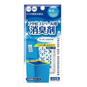 L S~p  (100~Vbv 100~ψ 100ψ 100)