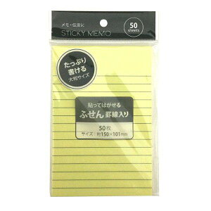 ӂ r 15×10D1cm 50 (100~Vbv 100~ψ 100ψ 100)