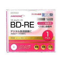楽天市場】dvd 180分 録画（TV・オーディオ・カメラ）の通販