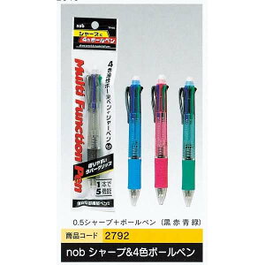 @\y 0D5mmV[y{[yiEԁEE΁j mFwsn (100~Vbv 100~ψ 100ψ 100)