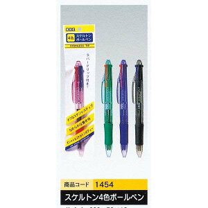 4F{[y XPg o[Obvt EԁEE mFwsn (100~Vbv 100~ψ 100ψ 100)