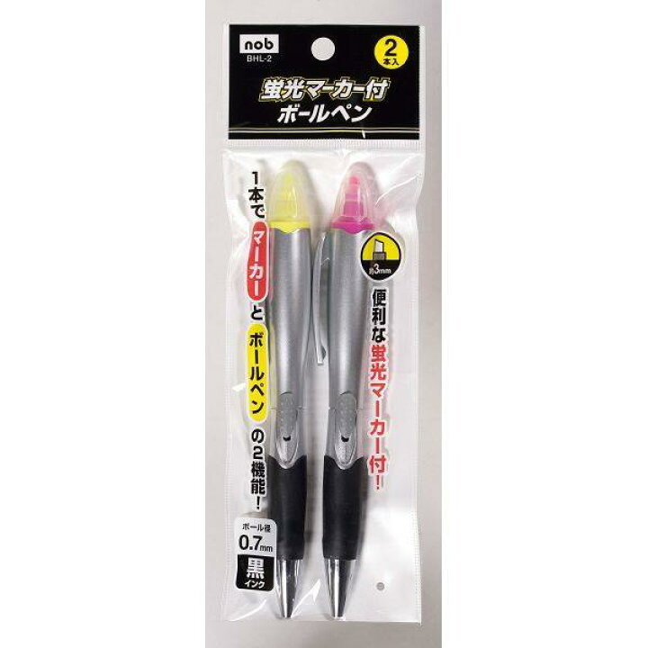 楽天市場】多機能ペン 0．7mm黒油性ボールペン＋蛍光マーカー 2本  