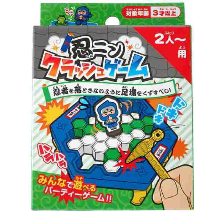 楽天市場 忍ニンクラッシュゲーム 100円雑貨 日用品卸 Bababa