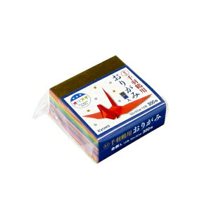おりがみ ミニ千羽鶴用 300枚 (100円ショップ 100円均一 100均一 100均)