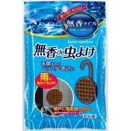 無香de虫よけ／無香 (100円ショップ 100円均一 100均一 100均)