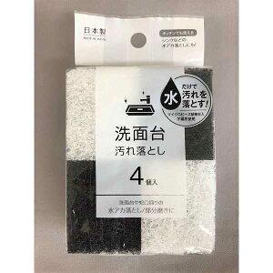 sJsJ|C ʑ䉘ꗎƂ 4 mގwsn (100~Vbv 100~ψ 100ψ 100)