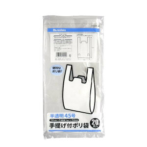 񂰕t|  45i31×55cmj 20 (100~Vbv 100~ψ 100ψ 100)