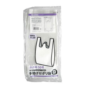 񂰕t|  50i35×60cmj 15 (100~Vbv 100~ψ 100ψ 100)