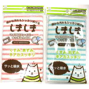 Lb`NX }CNt@Co[ ܂ 30×30cm mFwsn (100~Vbv 100~ψ 100ψ 100)